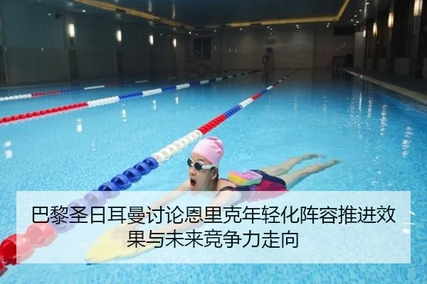 ba-li-sheng-ri-er-man-tao-lun-en-li-ke-nian-qing-hua-zhen-rong-tui-jin-xiao-guo-yu-wei-lai-jing-zheng-li-zou-xiang-3-148.jpg